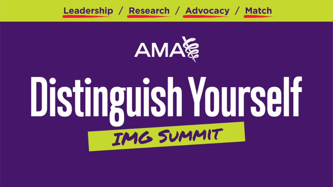 August 2025 AMA Distinguish Yourself Summit