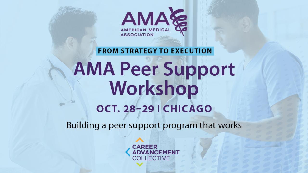 AMA Peer Support Workshop event hero