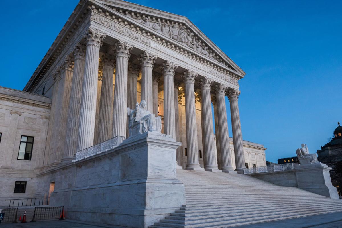 U.S. Supreme Court building
