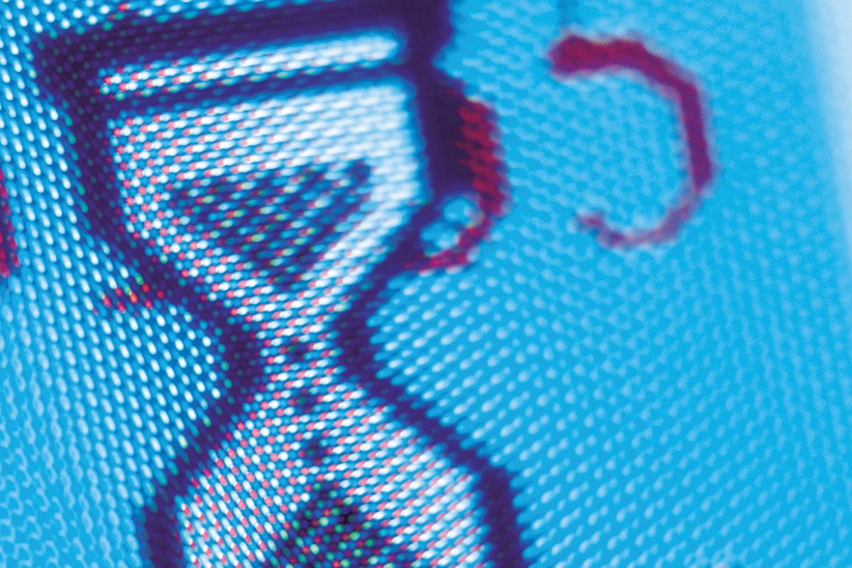 Pixelated hourglass