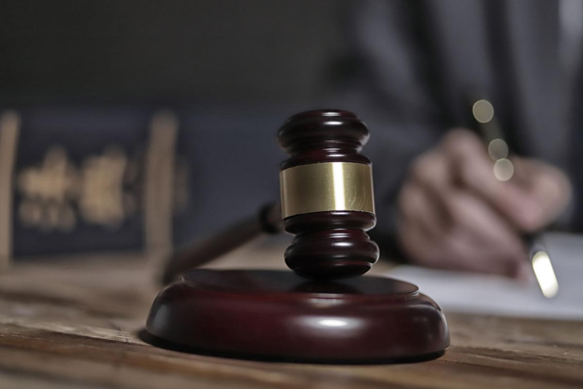 Gavel