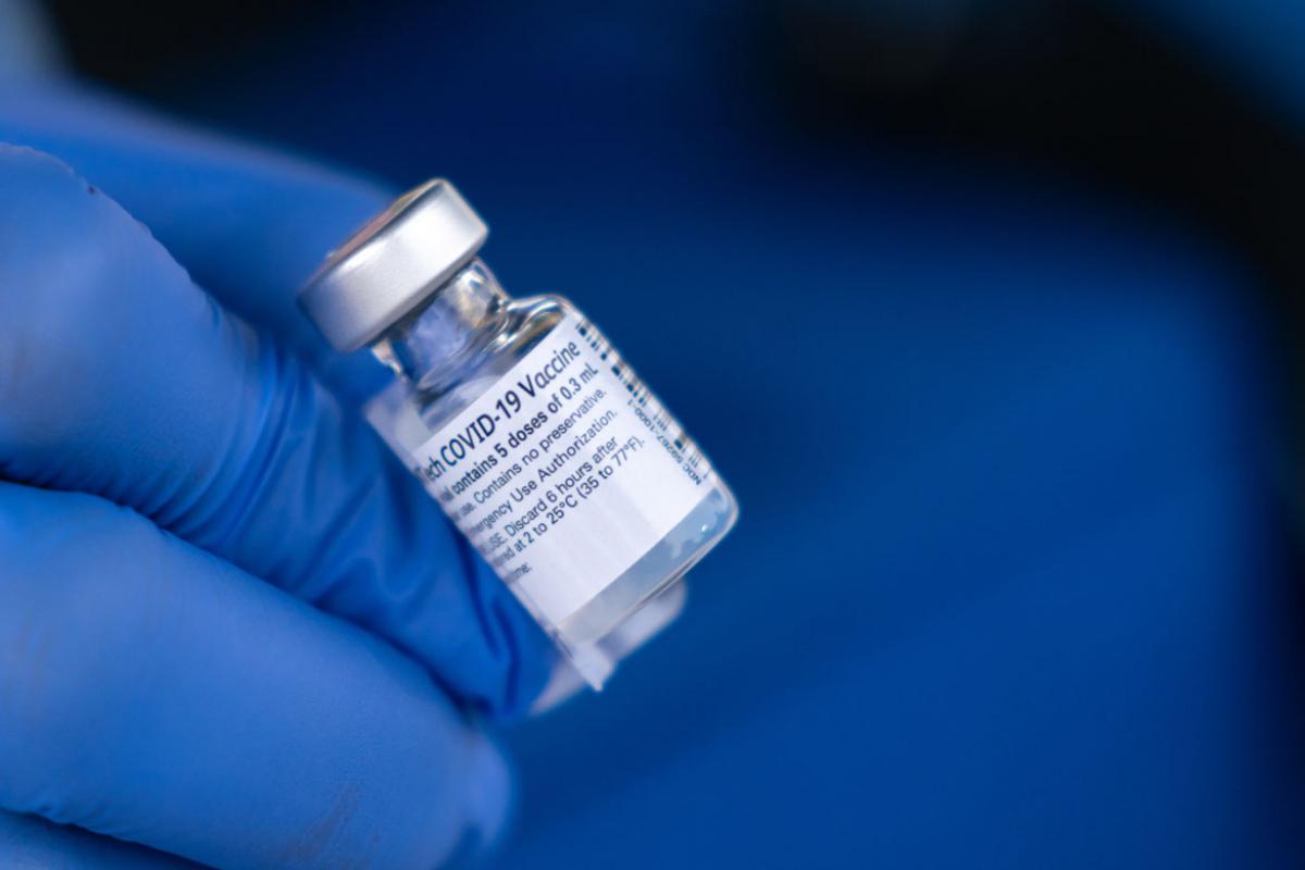 Vaccine vial