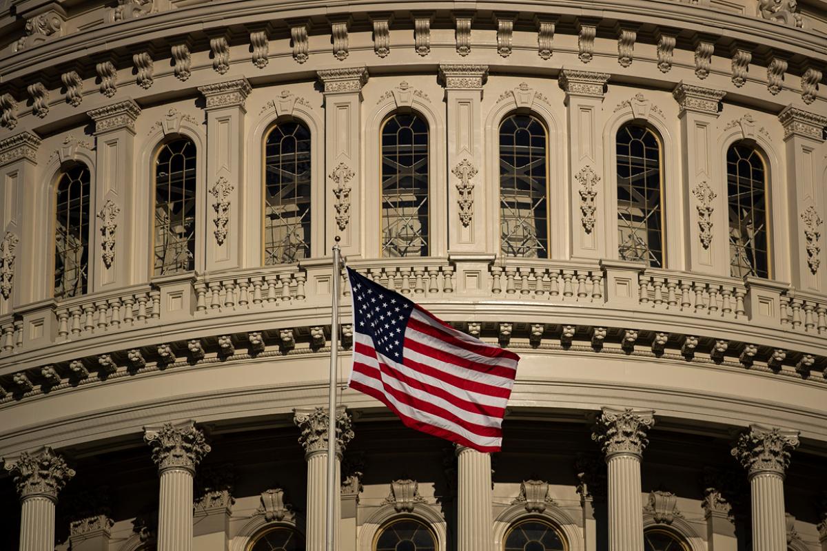 U.S. Senate exterior