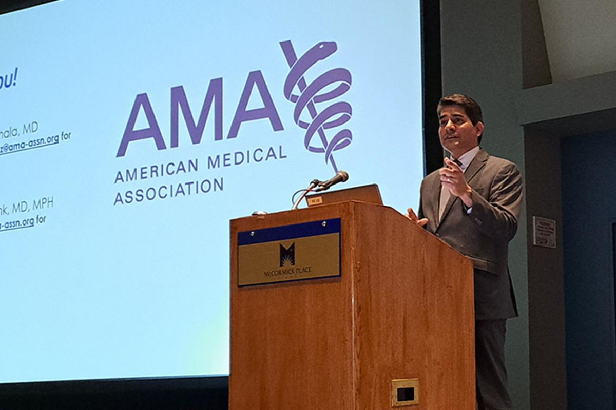 Bobby Mukkamala, MD