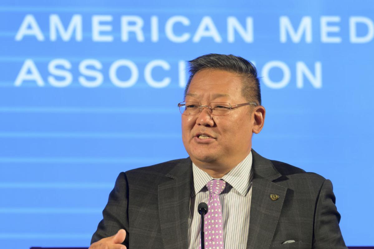 Michael Suk, MD
