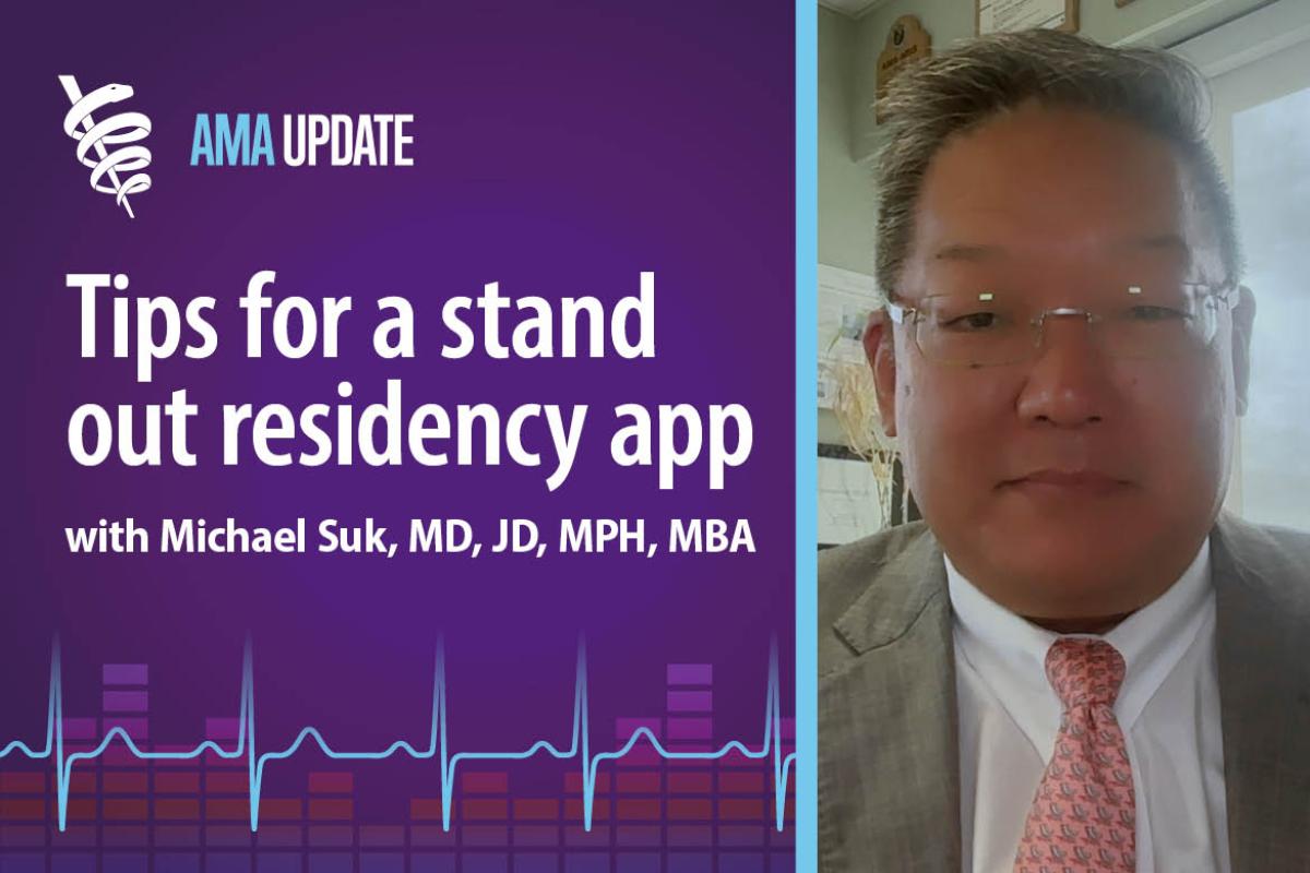 AMA Update for Sept. 30, 2024: Leadership opportunities in organized medicine and the importance of medical student advocacy