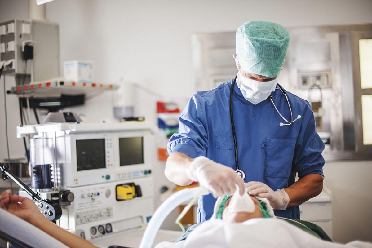 Operation room at hospital with patient