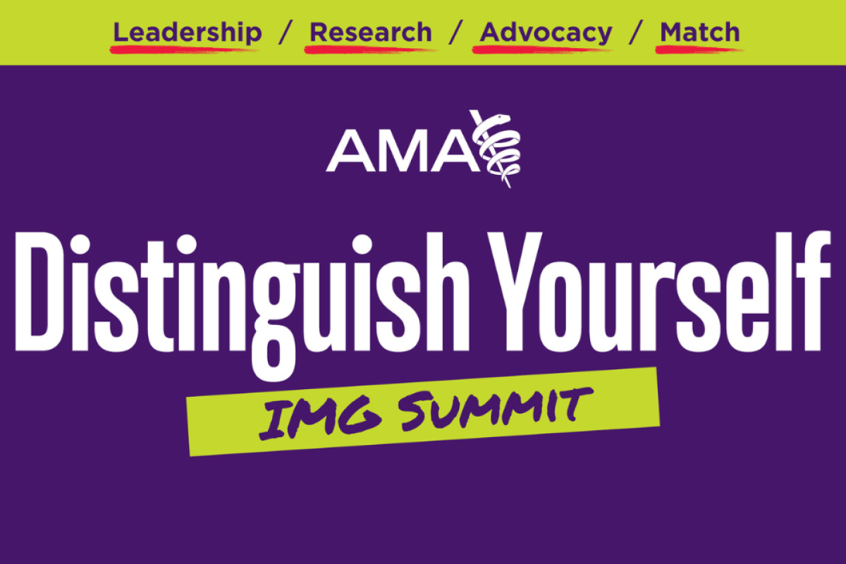 August 2025 AMA Distinguish Yourself Summit