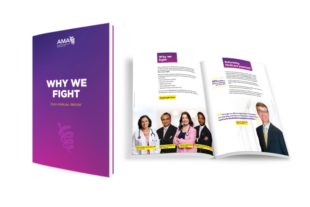 2024 AMA Annual Report